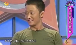吴京爆料被骗事件真相视频,揭秘娱乐圈背后的黑暗面