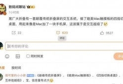 爆料站最新,最新热点事件深度解析