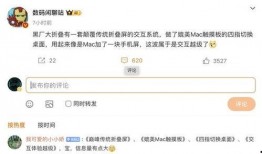 爆料站最新,最新热点事件深度解析