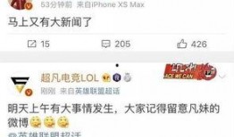 宜阳新闻爆料最新消息今天