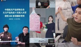 广东卫视新闻爆料电话,揭秘幕后新闻线索来源