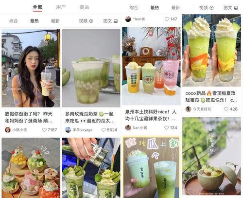 娱乐吃瓜剪辑背景,那些幕后吃瓜剪辑背后的真相